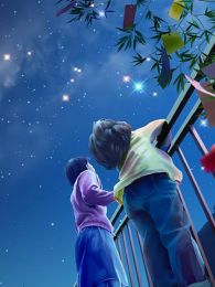 邂逅最美的星空