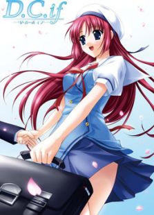 初音岛Ⅰ 第二季