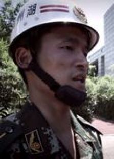 无声的承诺
