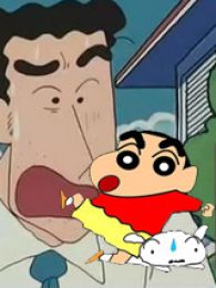 蜡笔小新和广志