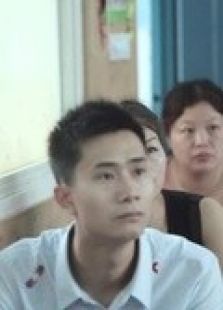 家长会