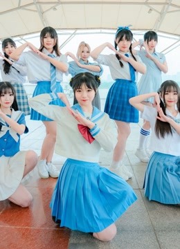 星辰10人青春有你2主题曲翻跳