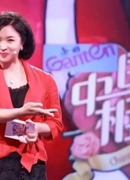 中国式相亲精彩片段