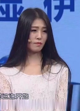 爱情保卫战世界级情侣在线，日常生活吐槽