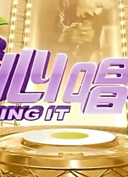我心唱响精彩看点