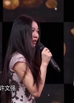 陈蓉博客:经典花絮