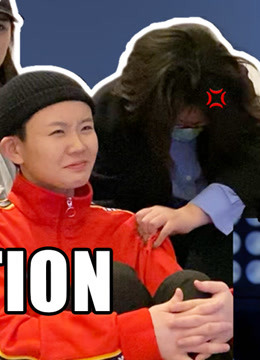 落选训练生Larson观看青你2的反应是