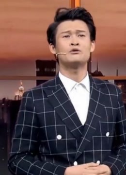 今夜欢乐颂 第一期