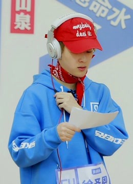 徐圣恩安利视频合辑