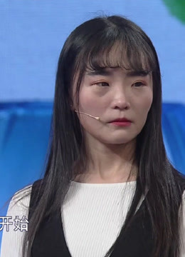 爱情保卫战精彩看点