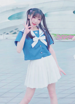 咝小喵青春有你2主题曲超甜翻跳星辰