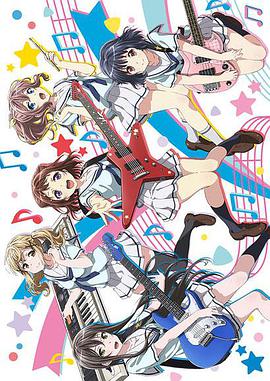 BanGDream