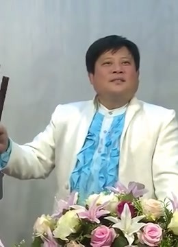 乔双锁河南坠子三下辽东8
