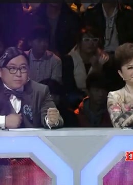 超级笑星精彩集锦
