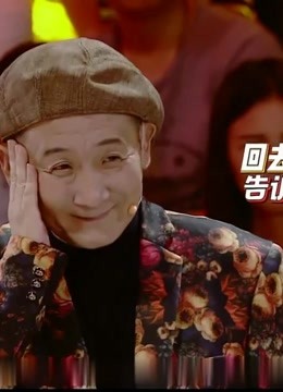 港星大佬演喜剧笑坏观众，杨树林重回过去，这编剧太走心了
