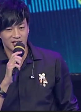 周末星派对:何润东被父母逼婚，怀疑他喜欢男生