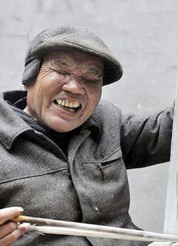 河南坠子马踏洛阳城4郭永章