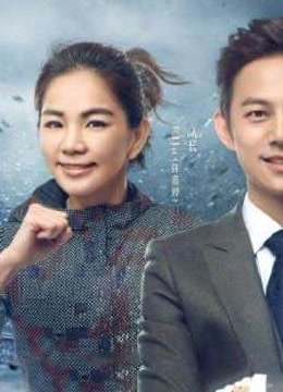 来吧冠军:精彩片段合集