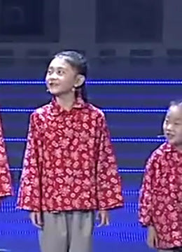 小心00后经典片段