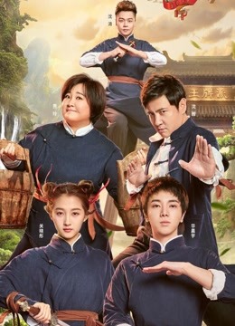 王牌对王牌爆笑瞬间
