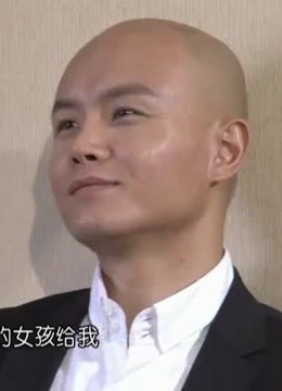 不见不散:精彩花絮