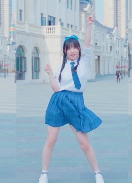 羊羊羊青春有你2主题曲YESOK活力翻跳星辰