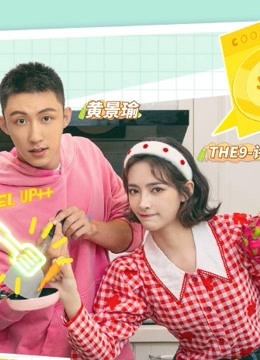 做家务的男人3精彩瞬间