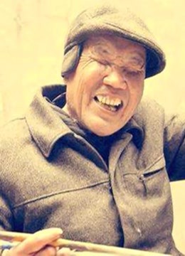 河南坠子马踏洛阳城5郭永章