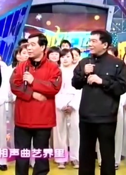 剧风行动:侯耀华与郭德纲，石富宽与于谦，师徒四人首次同台