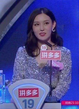 非诚勿扰精彩片段剪辑