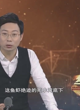 经典传奇，精彩片段集锦