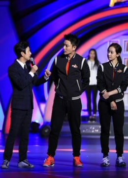来吧！冠军精彩片段