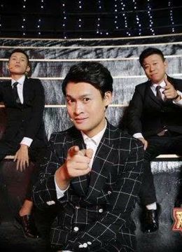 今夜欢乐颂百变小沈龙引爆你的笑点