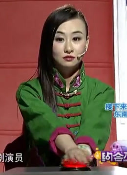 爱情万人迷:精彩片段