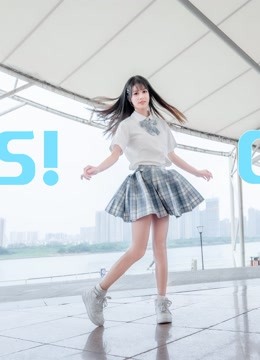 轩喵青你2主题曲YESOK！可爱翻跳星辰