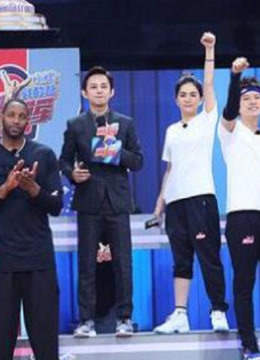 来吧冠军纪录挑战世界冠军的精彩片段