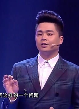 转身遇到TA劲爆精彩花絮，全程爆笑