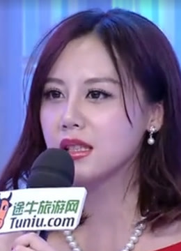 百里挑一超级精彩内容