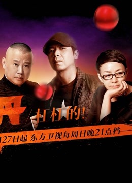 笑傲江湖精彩合集