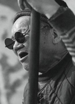河南坠子小三剥爹郭永章