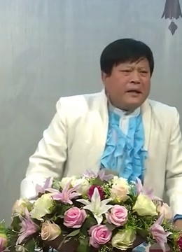 乔双锁河南坠子陈元三下辽东9