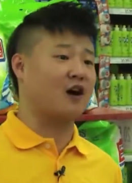 惊喜实验室经典片段