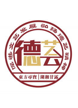 东方寻宝栏目之德艺会专题节目