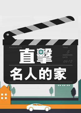 幸福空間