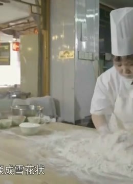 舌尖上的中国2精彩片段