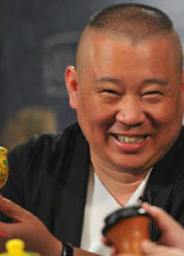 以德服人爆笑精彩片段