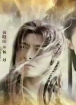 剧风行动:神殿侠侣剧组