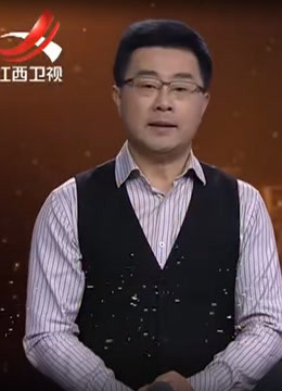 经典传奇洪禹讲故事:精彩花絮