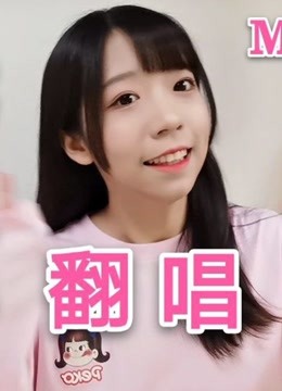 光光青你2武汉话淡黄的长裙星辰