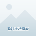 12道锋味 第二季